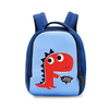 Practical Lovely Kids' Backpack with Animal Pattern